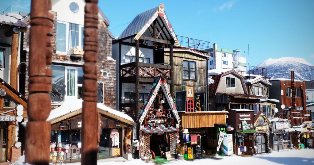 Hokkaido Ainu Village 1