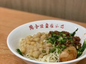 Chongqing noodles