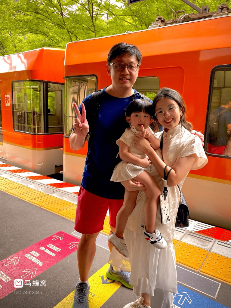 5 Days in Kyoto Itinerary: Our Family-Friendly Trip in Kyoto 9 20240918 131027 min