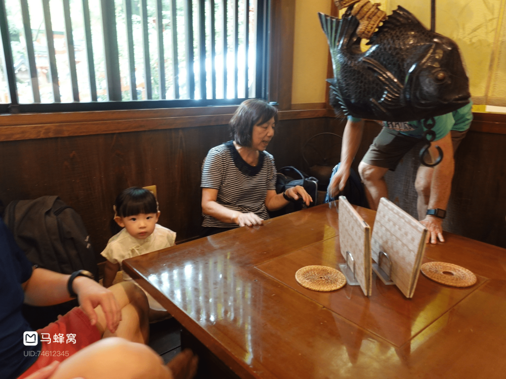 5 Days in Kyoto Itinerary: Our Family-Friendly Trip in Kyoto 10 20240918 131102 min