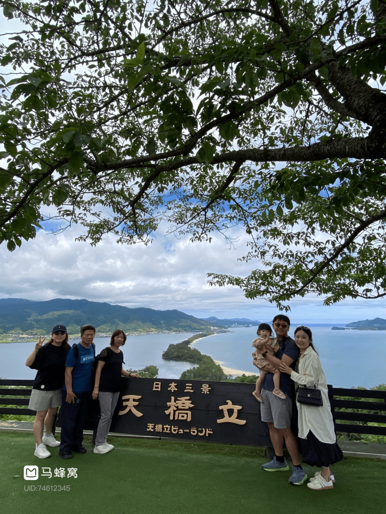 5 Days in Kyoto Itinerary: Our Family-Friendly Trip in Kyoto 21 20240918 131330 min