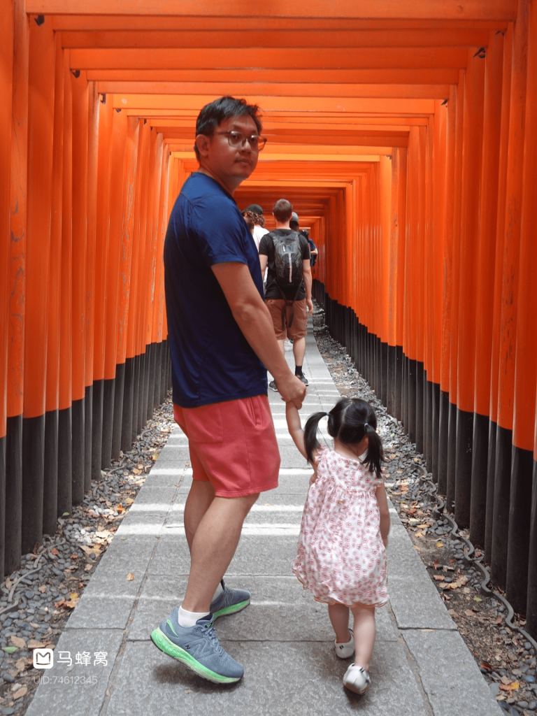 5 Days in Kyoto Itinerary: Our Family-Friendly Trip in Kyoto 32 20240918 131626 min