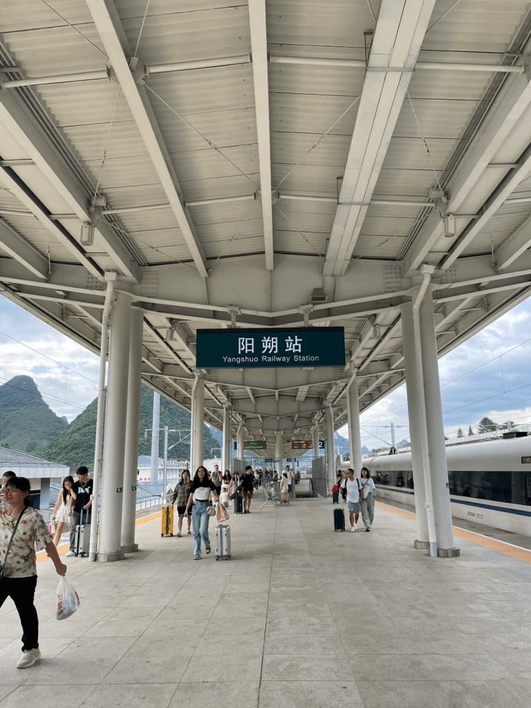 yangshuo railway station