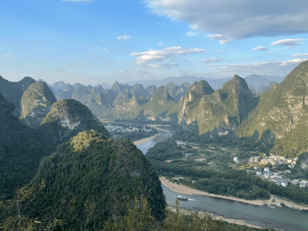 xiang gong mountain