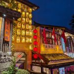 Evening Walk in Shibati Chongqing: Discovering the Historic 18 Steps