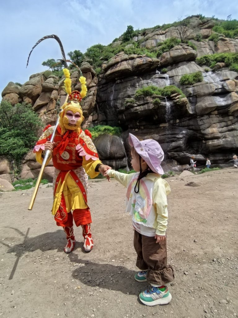 yuyi and sun wukong at Huanghuagou