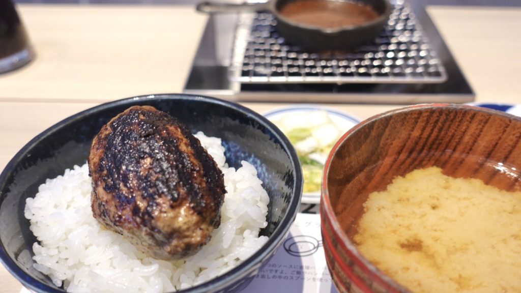 5 Day Tokyo Itinerary: Culture, Shopping and Sakura 6 tokyotrip 1