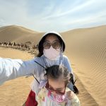 Exploring Xiangshawan: The Disney of the Desert