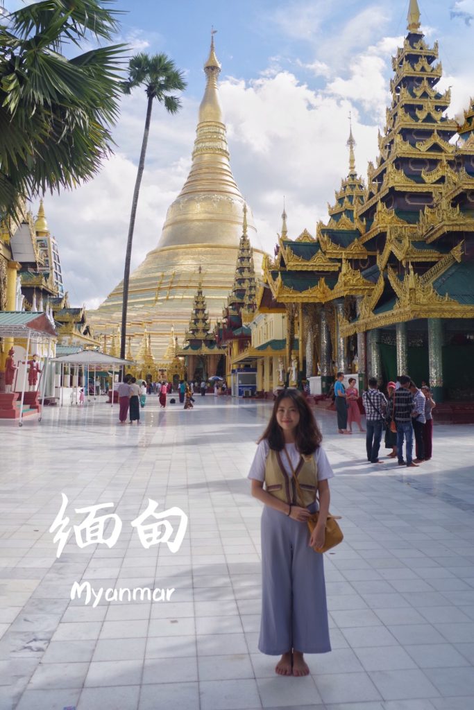 5 Days in Myanmar Itinerary: Explore Yangon, Bagan, and Mandalay 5 Shwedagon Pagoda