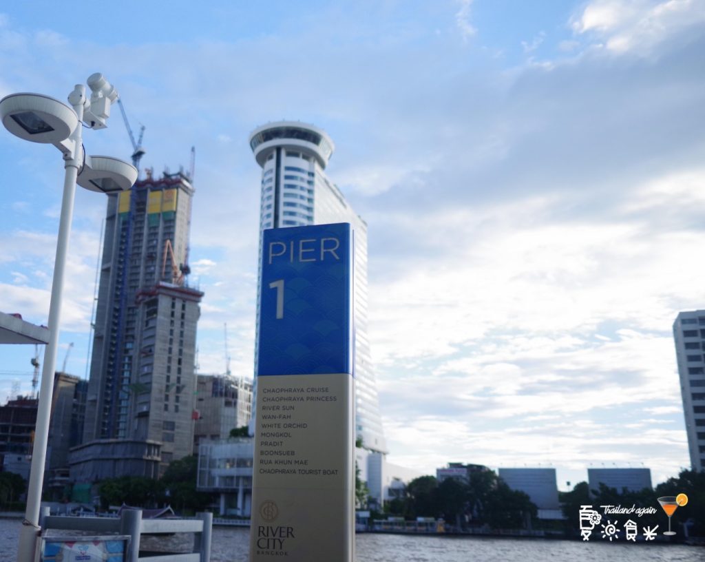 5-Day Bangkok Itinerary: River Cruises, Local Eats & Hidden Corners 10 Chao Phraya River Cruise pier 1
