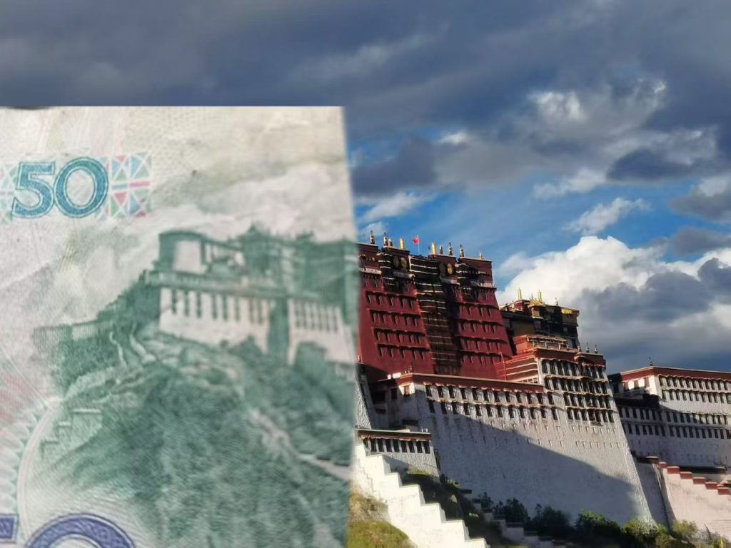 Potala Palace Lhasa: History, Visiting Tips & Best Time to Go 5 Close-up of a 50 Yuan Chinese banknote showing Potala Palace, held up against the actual Potala Palace in Lhasa, Tibet.