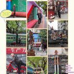 Exploring Chongqing’s Super 80 Street: A Nostalgic CityWalk with My Parents