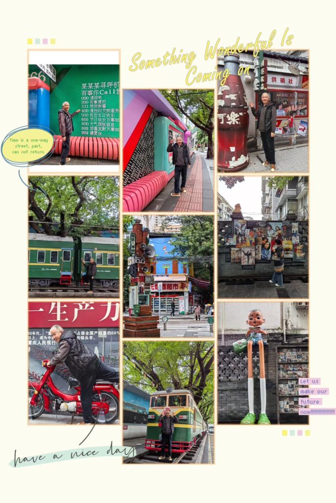 Collage of various retro-themed attractions on Chongqing’s Super 80 Street, featuring sculptures, murals, and old trains.