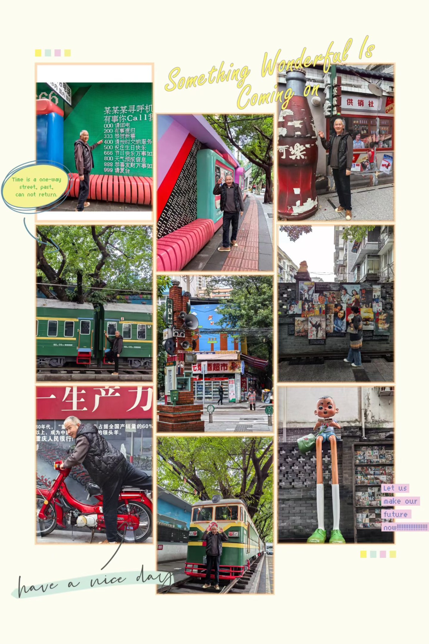 Collage of various retro-themed attractions on Chongqing’s Super 80 Street, featuring sculptures, murals, and old trains.