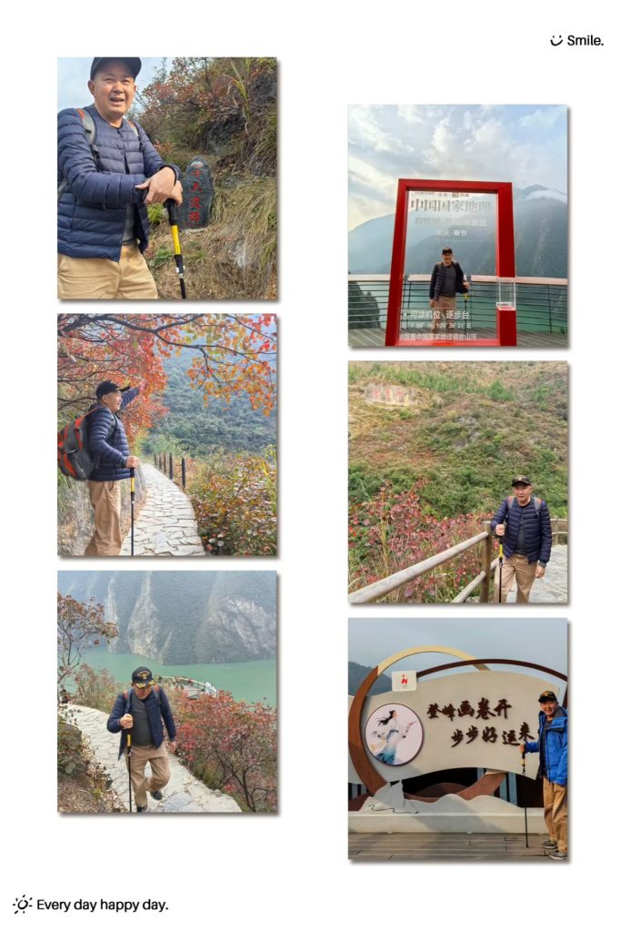 Hiking the Three Gorges Summit in Wushan: Stunning Views & Autumn Colors 6 Hiker standing beside a stone marker on the Three Gorges Summit trail surrounded by autumn foliage.