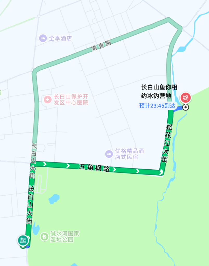 长白山鱼你相约冰钓营地
