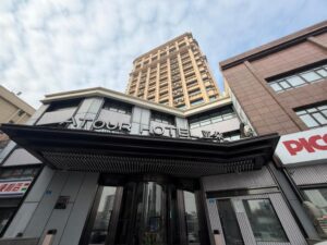 Atour Hotel Harbin Museum Railway Station exterior in Nangang District