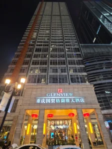 Glenview ITC Plaza Chongqing