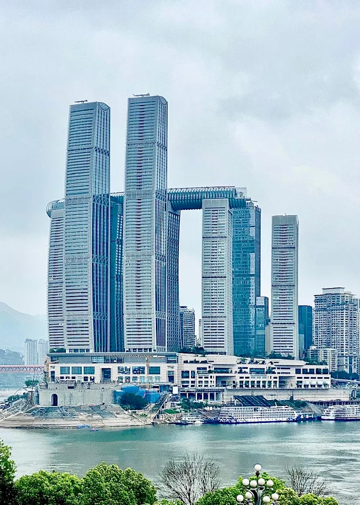 InterContinental Chongqing Raffles City