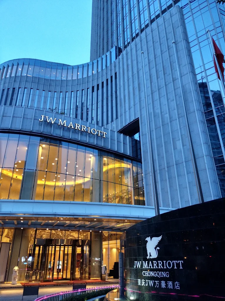 JW Marriott Hotel Chongqing