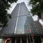 The Westin Chongqing Liberation Square