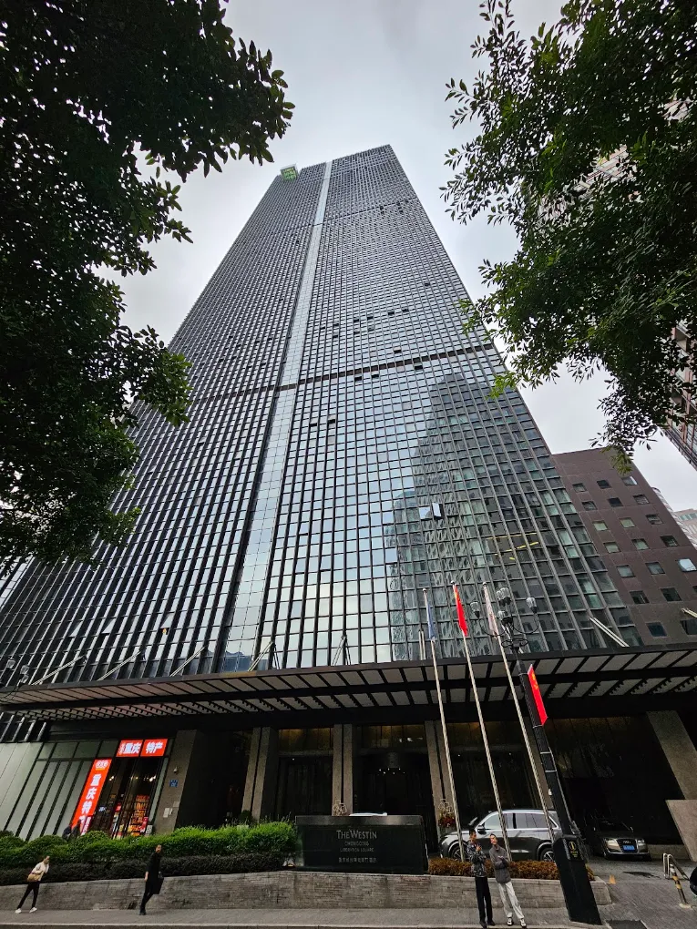 The Westin Chongqing Liberation Square