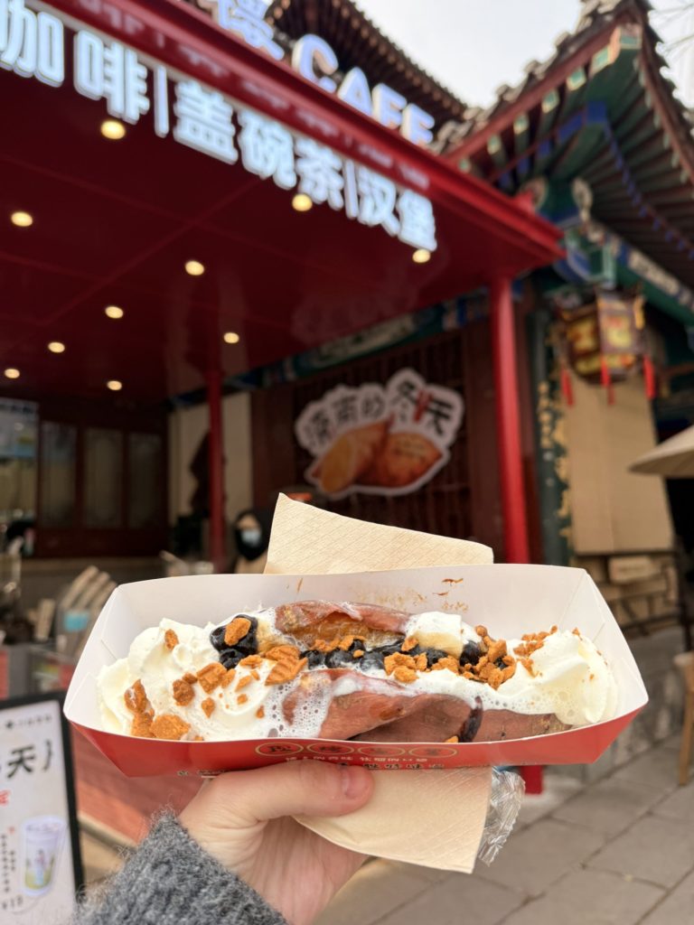 Baotu Spring Travel Guide: Visiting Jinan’s No.1 Spring 11 Roasted sweet potato dessert with cream and toppings near Baotu Spring café in Jinan