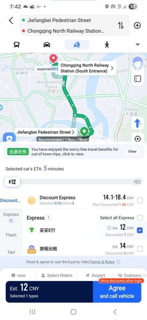 How to Get Around Chongqing: Complete Metro, Taxi & Didi Guide for Travelers 9 Didi ride-hailing app screen showing route from Jiefangbei Pedestrian Street to Chongqing North Railway Station with fare estimate and ETA in Chongqing, China.