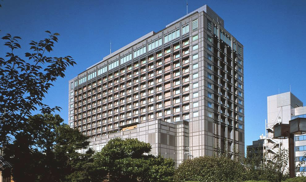 Hotel Okura Kyoto exterior high-rise building with modern facade and greenery in central Kyoto.