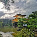 Golden Temple Kyoto Guide: Kinkaku-ji Travel Tips & History