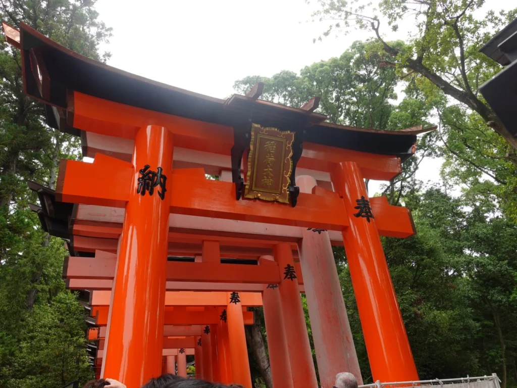 large torii gate Fushimi Inari Taisha Kyoto Japan shrine entrance detail