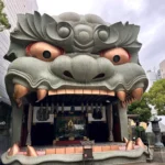 Namba Yasaka Shrine Guide (2026): Osaka’s Giant Lion Head Shrine Explained