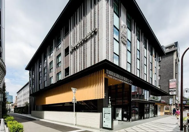Daiwa Roynet Hotel Kyoto Ekimae exterior building near Kyoto Station during daytime