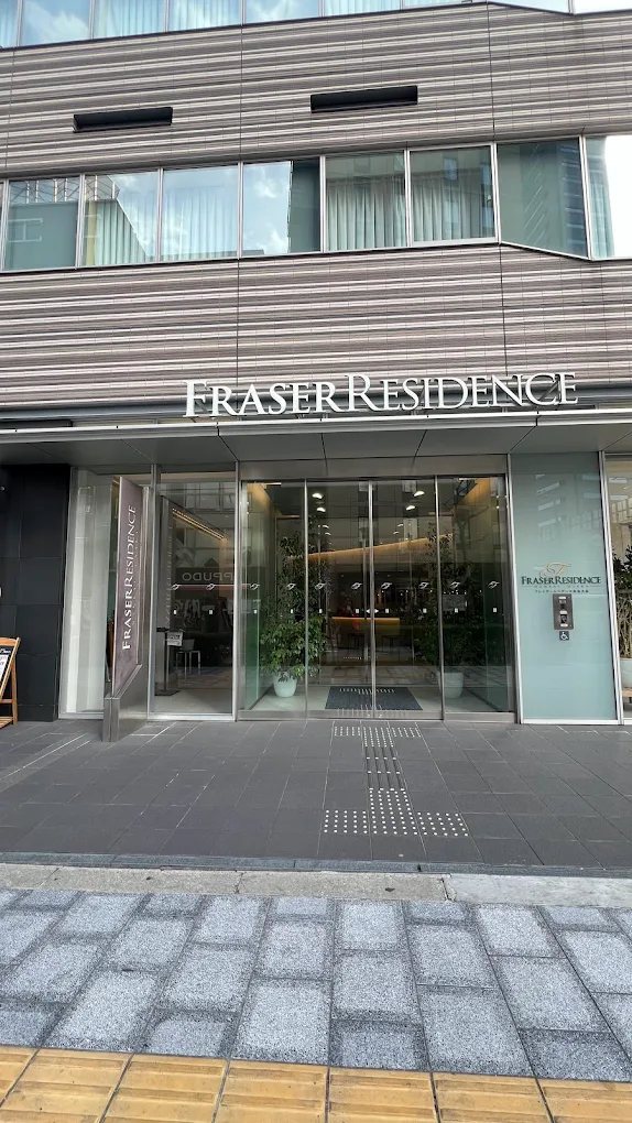 Fraser Residence Nankai Osaka entrance with serviced apartment hotel facade in Osaka Japan