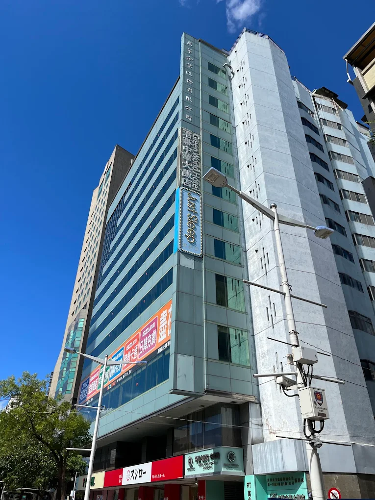 6 Best Muslim Friendly Hotels in Taipei (Halal Hotels Near Ximending & More) 10 Modern mid-rise hotel building in Taipei with glass facade and street view in a busy urban area