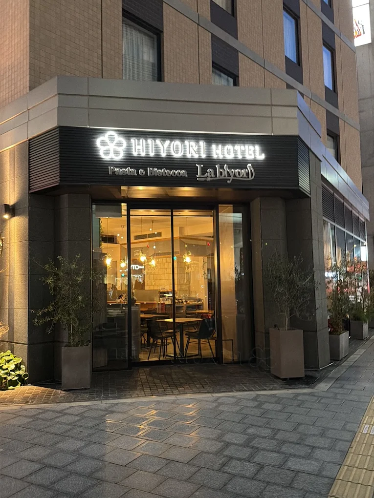 Hiyori Hotel Osaka Namba Station entrance with modern exterior in Osaka Japan