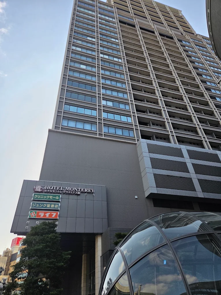 Hotel Monterey Grasmere Osaka exterior building near JR Namba Station in Osaka Japan