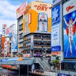 11 Best Hotels Near Dotonbori Osaka (2026 Guide): Top Stays for Every Budget