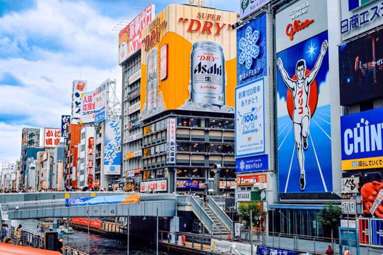 11 Best Hotels Near Dotonbori Osaka (2026 Guide): Top Stays for Every Budget