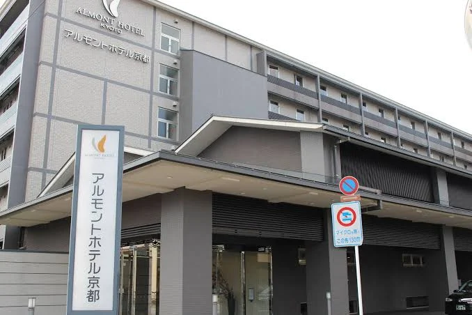 10 Best Hotels Near Fushimi Inari Shrine 10 Almont Hotel Kyoto exterior entrance with modern Japanese design located near Kyoto Station and Fushimi Inari Shrine.