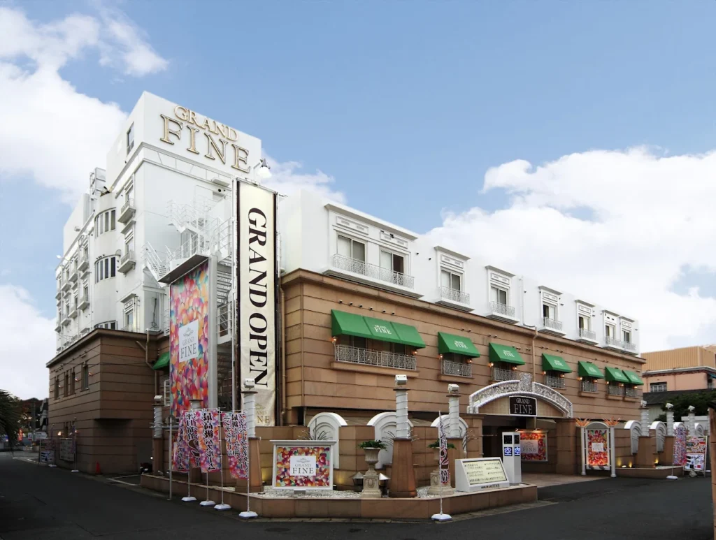 Exterior view of Hotel Grand Fine Kyoto Minami featuring a large multi-story building, elegant European-inspired design, and grand entrance in Kyoto, Japan
