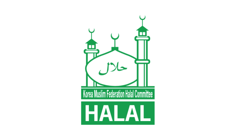 Korea Muslim Federation halal certification logo used to identify certified halal restaurants in South Korea