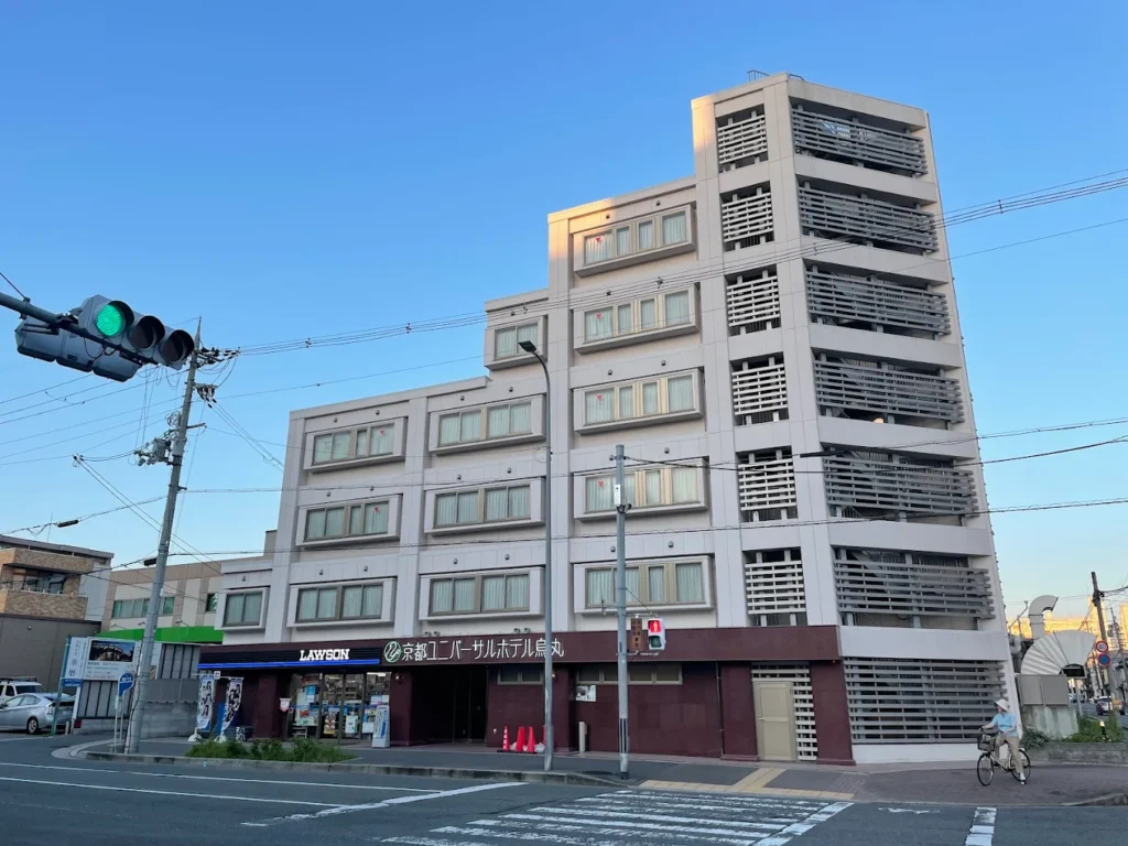 10 Best Hotels Near Fushimi Inari Shrine 8 Kyoto Universal Hotel Karasuma exterior building with convenient access to Fushimi Inari Shrine and nearby public transportation in Kyoto.
