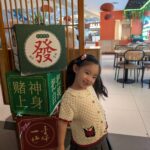 Chengdu Bowl Changi Airport T3 Review (2026): Worth Visiting Before Your Flight?