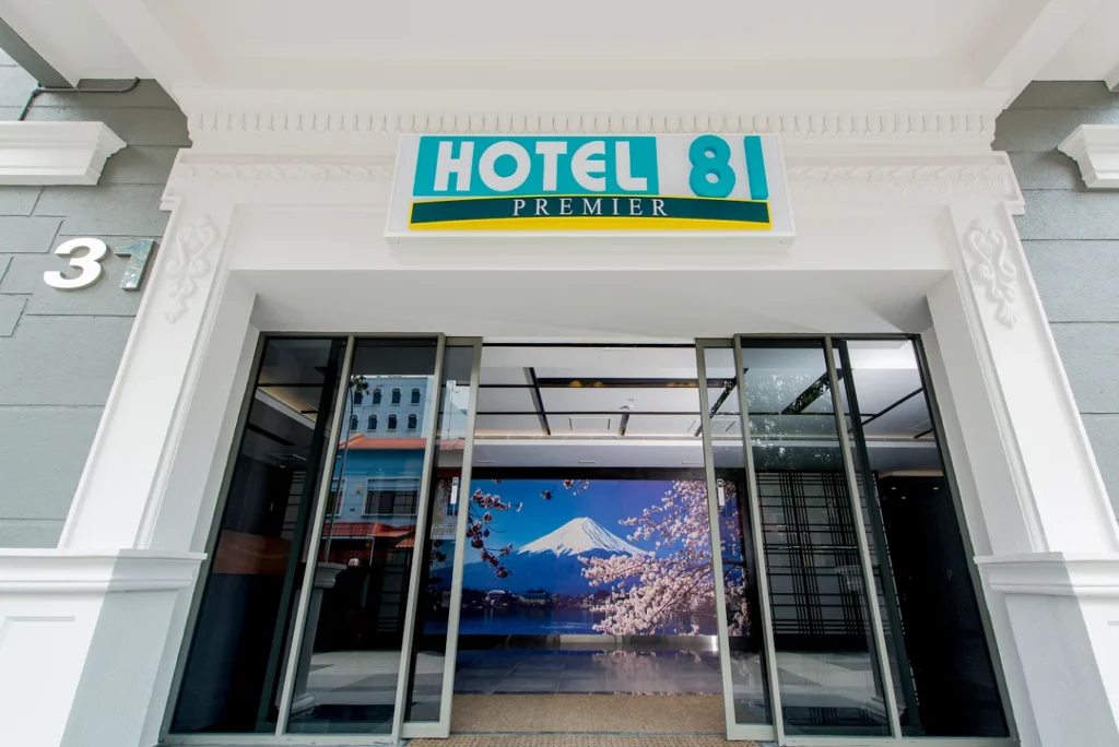 Entrance of Hotel 81 Premier Star in Singapore, featuring the hotel signage above the main entrance and a modern glass-fronted lobby.