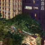 Mercure Chengdu Wuhou Temple hotel near Jinli and Wuhou Shrine
