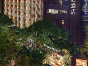 Mercure Chengdu Wuhou Temple hotel near Jinli and Wuhou Shrine