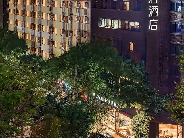 Mercure Chengdu Wuhou Temple hotel near Jinli and Wuhou Shrine