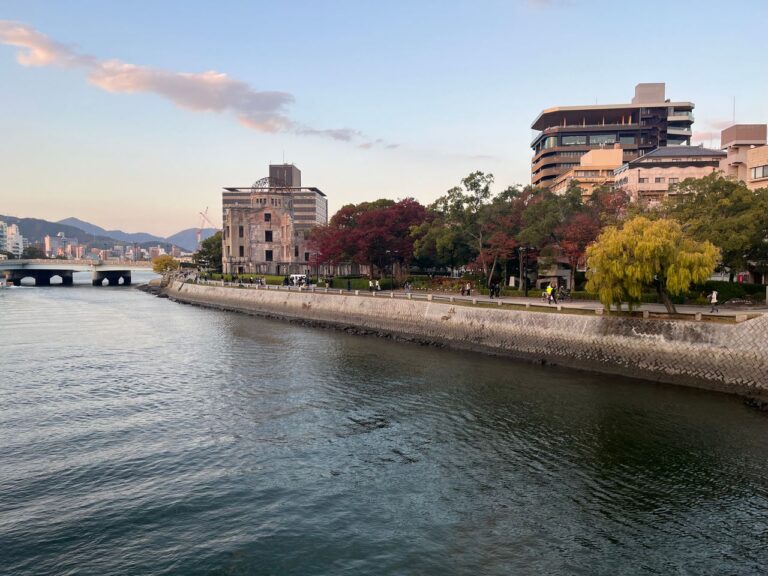 Where to Stay in Hiroshima: The Best Hotels, Neighbourhoods & Insider Tips for 2026