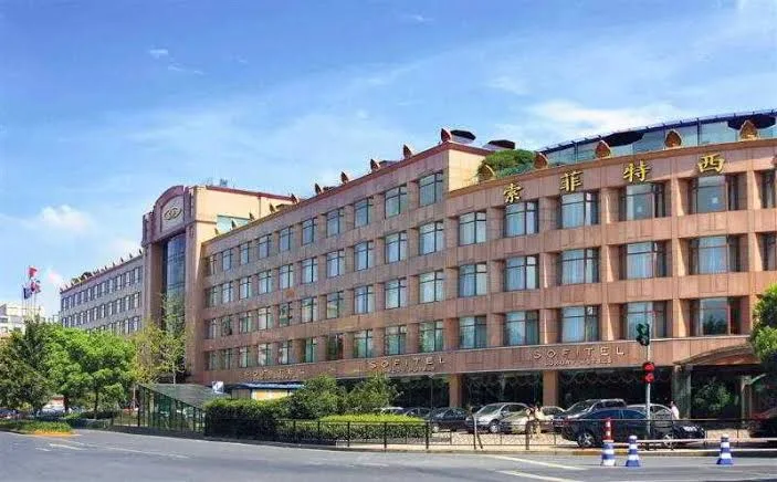 Exterior of Sofitel Hangzhou Westlake near West Lake in Hangzhou, China